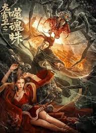 亚洲精品高清中文字幕完整版
