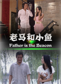 极太黑炮vs绝伦美女樱井